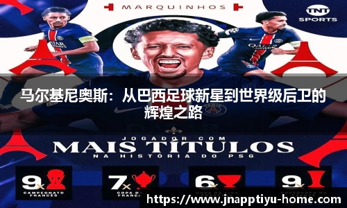 江南体育app